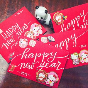 The Red Envelope or Hong Bao is Used for Giving Money during